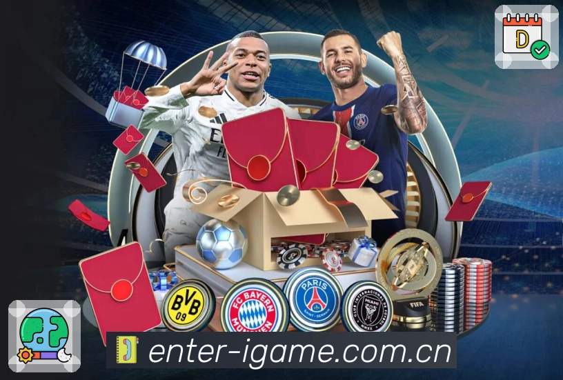 爱游戏 精彩赛事